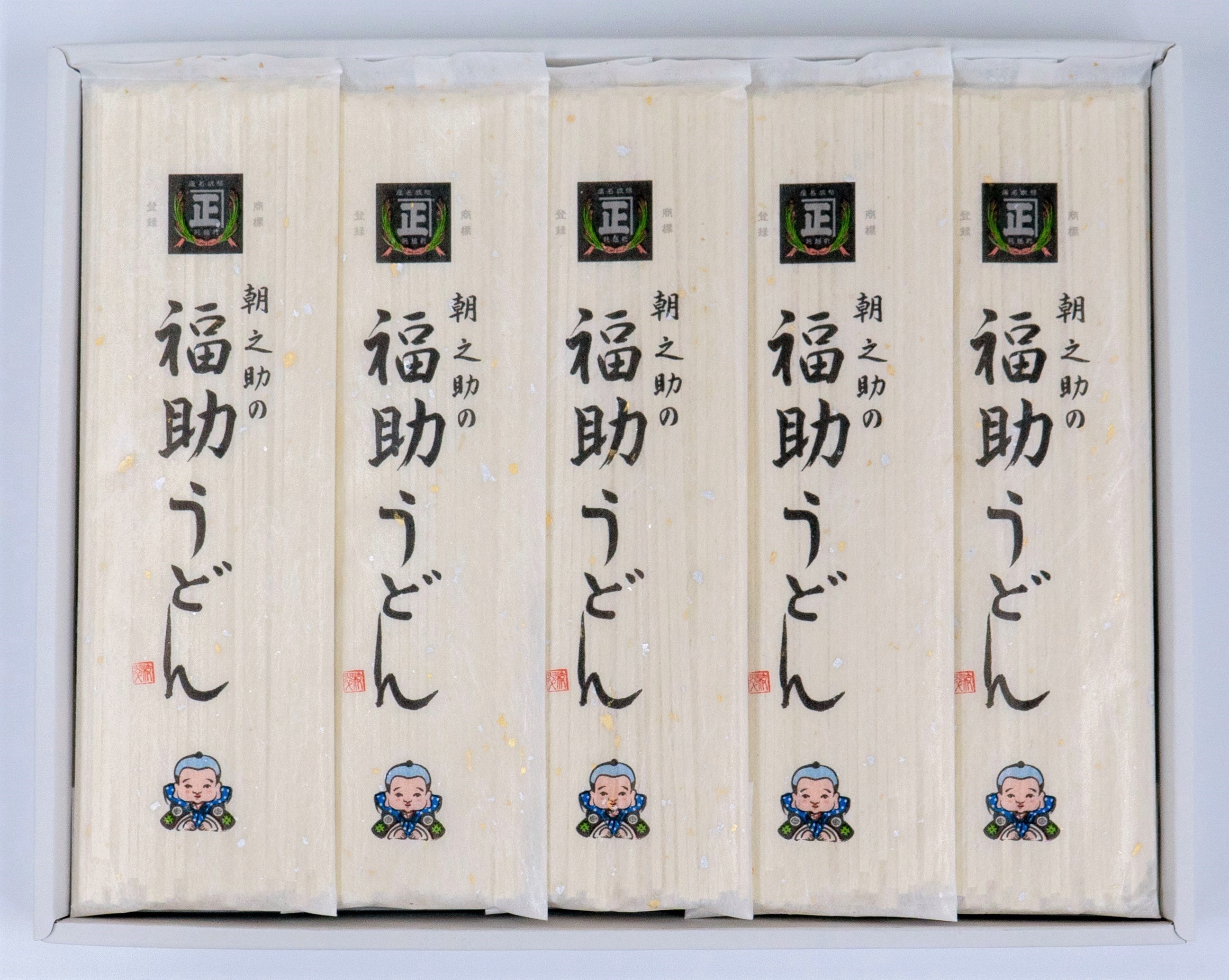 バリ島　シドゥメン村　TALISMAN ソンケット　ロングクッション2個セット 腰クッション「アレッタ2」 50cm角 布#eu-2/J244YE イエロー色